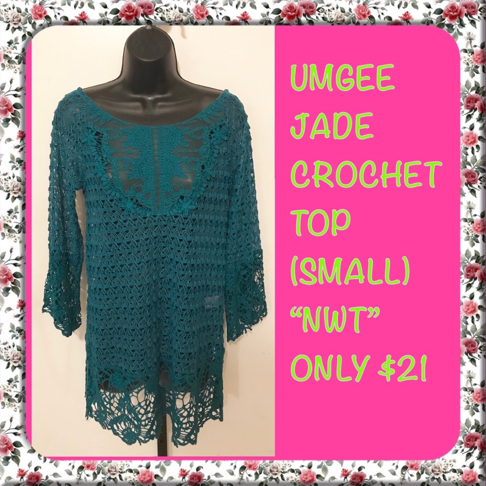 Women’s UMGEE Top